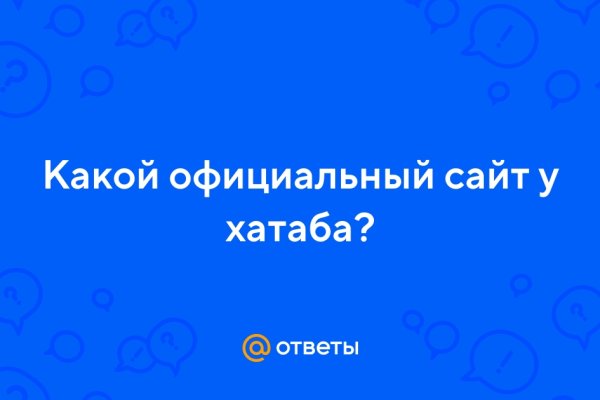 Кракен наркота что это