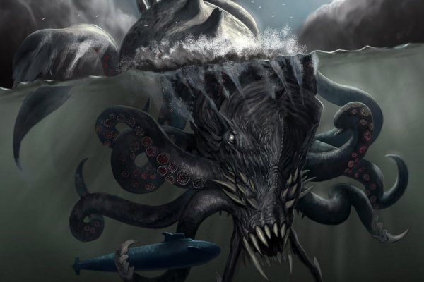 Kraken наркотики сайт