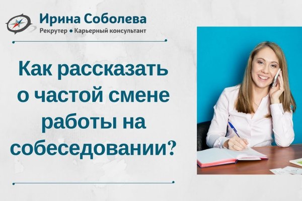 Kraken ссылка kraken clear com