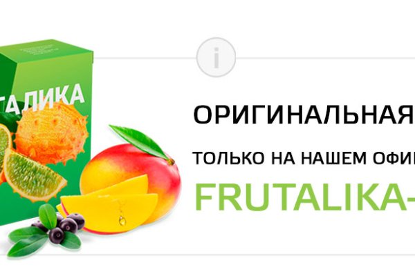 Кракен сайт зеркало рабочее на сегодня